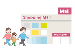 make forのイラスト